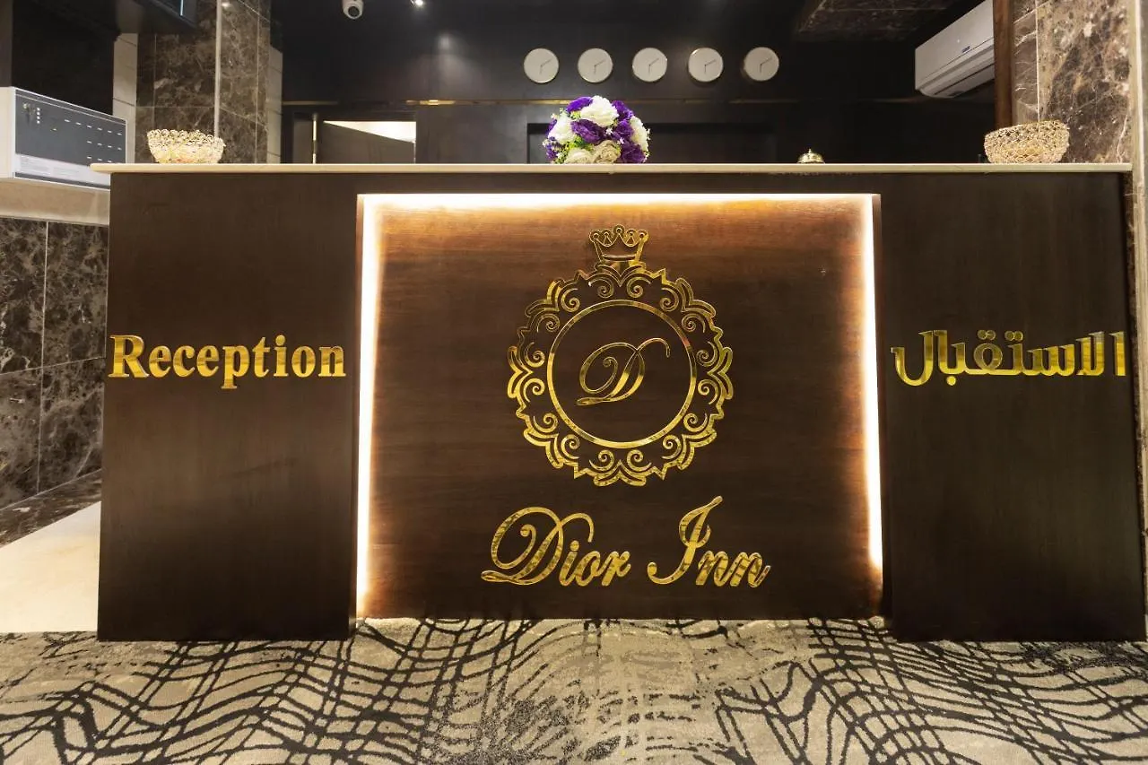 Aparthotel Dior Inn Apartment Hotel Jeddah